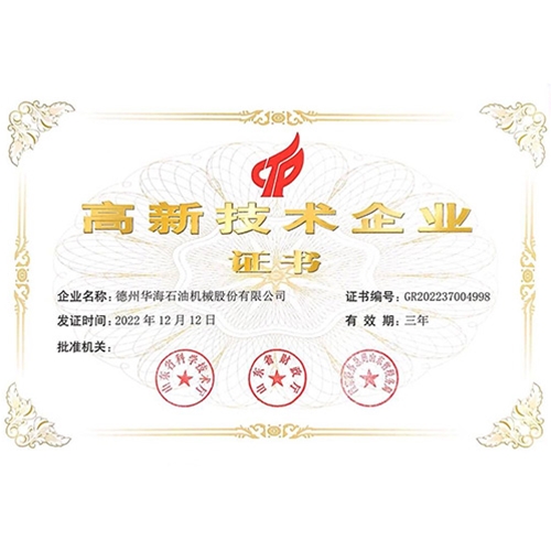 ɽ��ʡ���¼�����ҵ