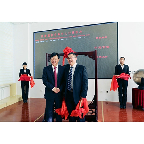 ��³��Ȩ�������Ĺ�������