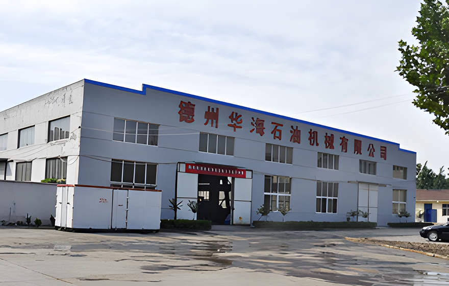 米兰官网 米兰官网